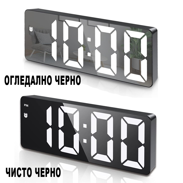 Часовник с бели LED цифри, огледален дисплей час, дата, вътрешна температура и аларма LED часовник с бял цвят_product Часовник с бели LED цифри, огледален дисплей час, дата, вътрешна температура и аларма LED часовник с бял цвят_product