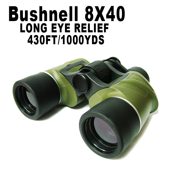 и компактен бинокъл 8X40 с голямо увеличение 40 пъти LONG EYE RELIEF 430FT1000YDS.JPG_product_product_product_product_product