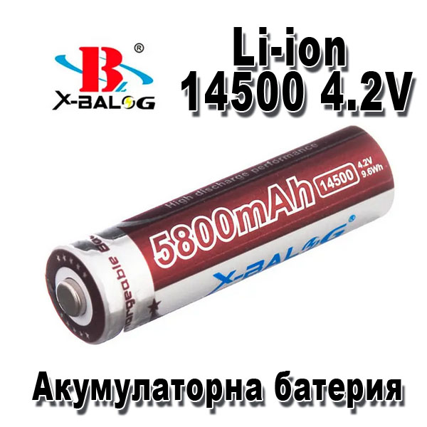 ACM-14500-5800mAh-4.2V-9.6Wh-Li-Ion-X-BALOG ACM-14500-5800mAh-4.2V-9.6Wh-Li-Ion-X-BALOG