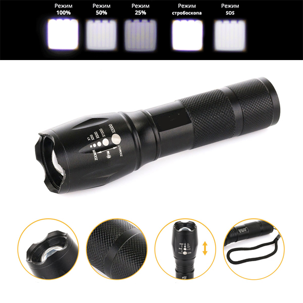 _BL-1831 с CREE XML-T6.jpg_product _BL-1831 с CREE XML-T6.jpg_product