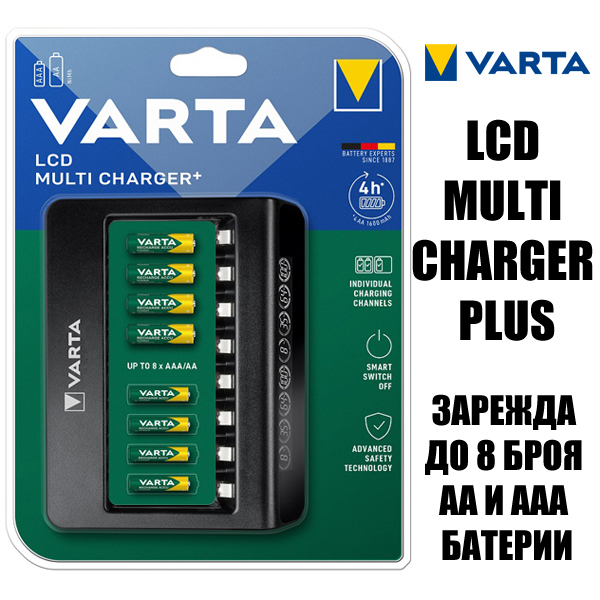 lcd-smart-zaryadno-ustroistvo-varta-za-zarezhdane-ot-1-broi-bateriya-do-8-broya-baterii.jpg