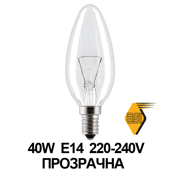25w48.jpg_product 25w48.jpg_product