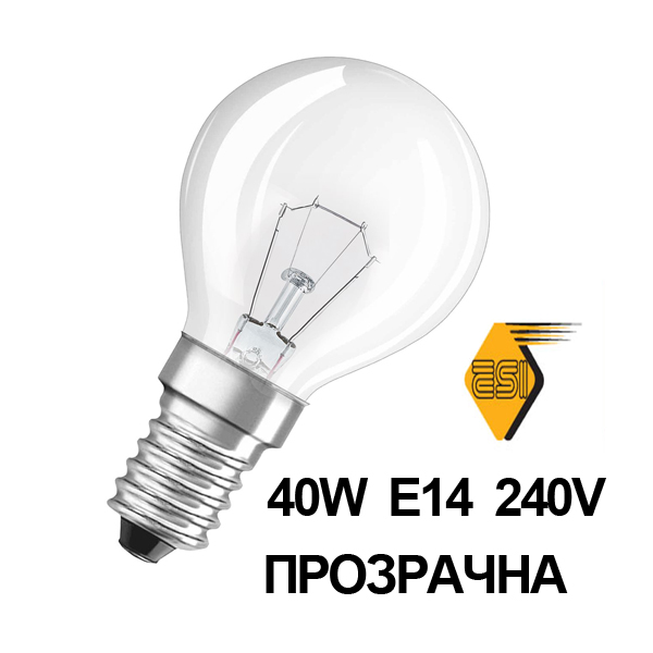 25w3.jpg_product
