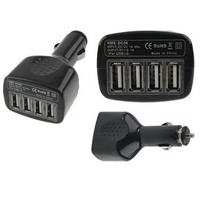 4_usb_car_charger_6c054_thumb.jpg