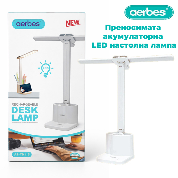 aerbes-ab-td115-akumulatorna-led-nastolna-lampa-touch-type-c.jpg