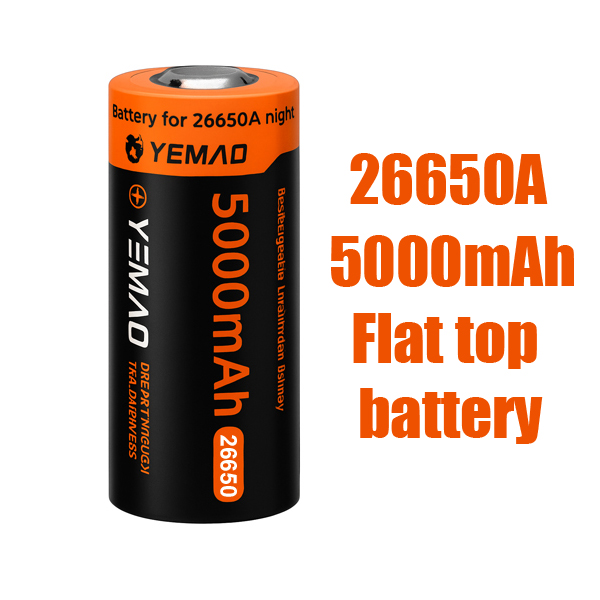 Батерия 26650A YEMAO 5000mAh 4.2V Flat Top.jpg Батерия 26650A YEMAO 5000mAh 4.2V Flat Top.jpg