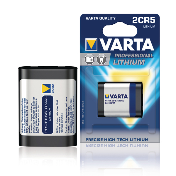 bateriya-varta-2cr5-6v-lithium.jpg bateriya-varta-2cr5-6v-lithium.jpg