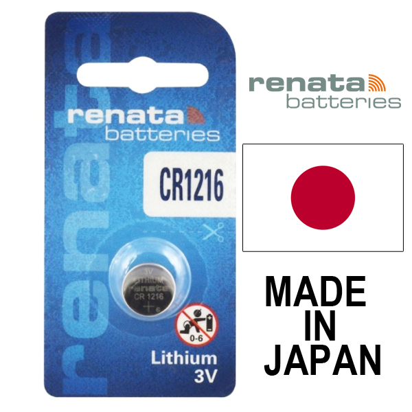 ren-cr1216.jpg_product_product ren-cr1216.jpg_product_product