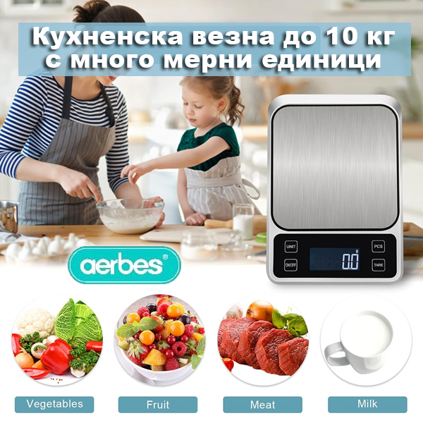multifunktzionalna-kuhnenska-vezna-s-7-merni-edinitzi-g-oz-lb-tl-kg-voda-ml-mlyako-ml-lcd-displei-zahranvane-s-baterii-do-10-k multifunktzionalna-kuhnenska-vezna-s-7-merni-edinitzi-g-oz-lb-tl-kg-voda-ml-mlyako-ml-lcd-displei-zahranvane-s-baterii-do-10-k