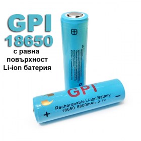 Индустриална Li-ion батерия GPI 18650 8800mAh 3.7V с равна повърхност и възможност за запояване, идеална за висока мощност и дълготрайна употреба