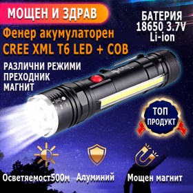 Мощен T6 LED фенер COB работна светлина с магнит USB тактически фенер 4 режима Водоустойчив фенер с акумулаторна батерия 18650 и регулиране на фокуса