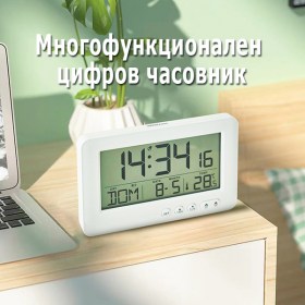 Многофункционален цифров часовник с LCD екран - показва температура, време (12H/24H), дата, аларма и има режим на дрямка.