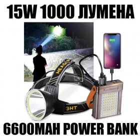 61pkU9uVeqL
