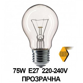 75w