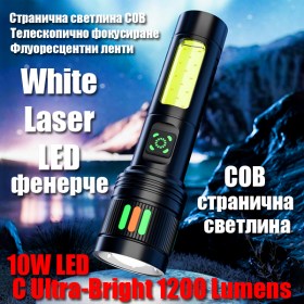 T197