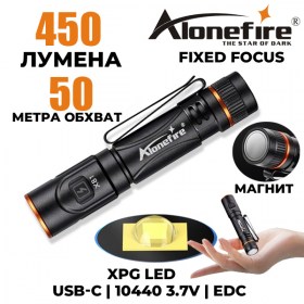 AloneFire X81 мини LED фенер с магнит и USB Type-C зареждане